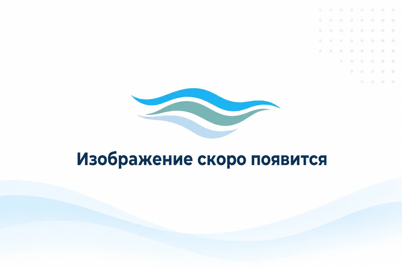 doc1